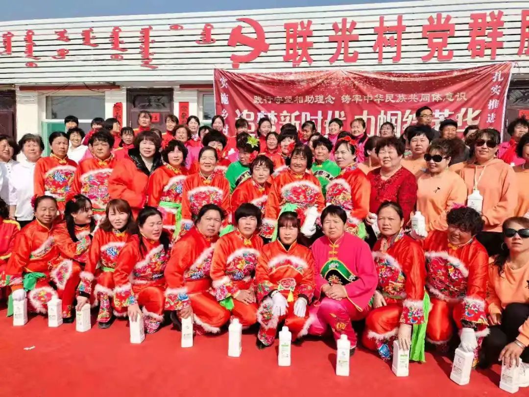 乌前旗文体旅游广电 体育动态：庆“三八”基层群众健身活动精彩纷呈