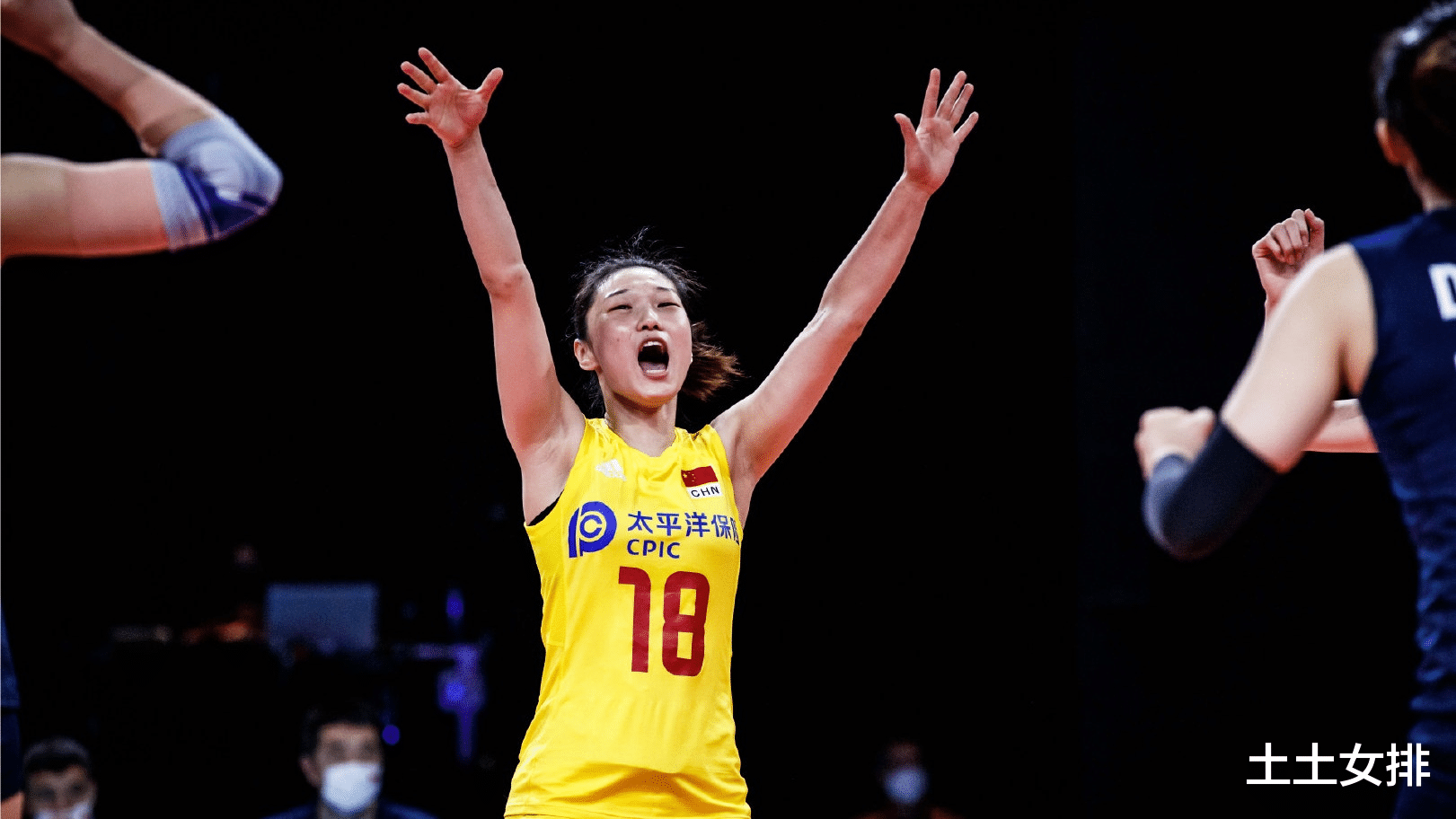 土耳其队|世联赛积分榜！3队预定四强席位，中国女排或仅剩理论可能