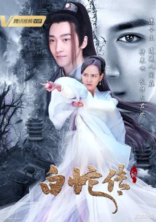 吴昕|2021年哪十部烂剧，让你痛心疾首，悔不当初看了剧，它一定有名字