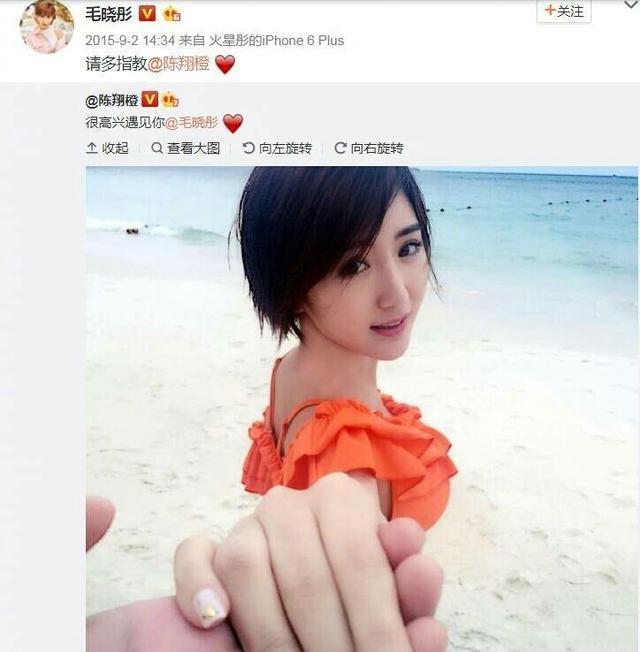 霍尊|短短一年，8位男星被女友锤毁，最小的才16岁，有人被锤完竟复合