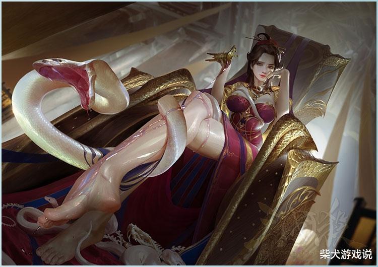 |三国杀：何太后动皮蛇蝎为心上线？网友：这蛇真大真白！
