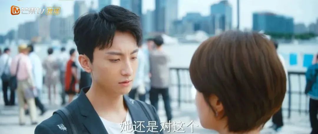 国产剧|终于有一部国产剧,不再妖魔化她