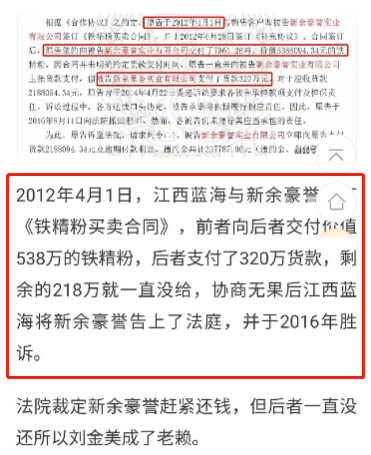 猎手电影 她翻车全都是粉丝的锅?