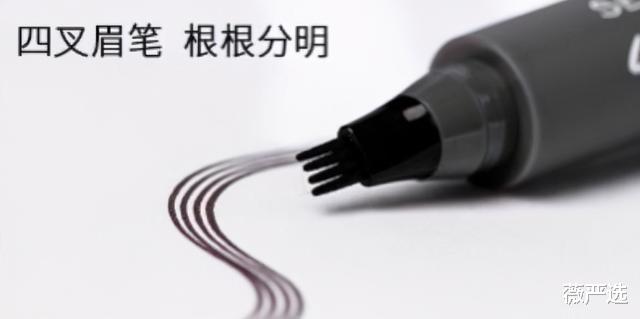 纹眉|为什么不建议女人“纹眉毛”? 听内行一分析,庆幸自己没跟风乱纹