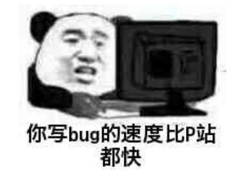 萨斯|魔兽TBC开服一月回顾：开荒个T5副本，半个团玩家躺进医院？