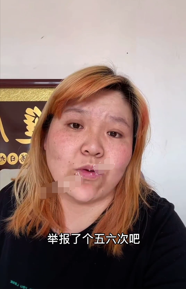 殷世航|殷世航被封23万天真不冤！订婚被曝有剧本，连爸爸都是花钱雇的