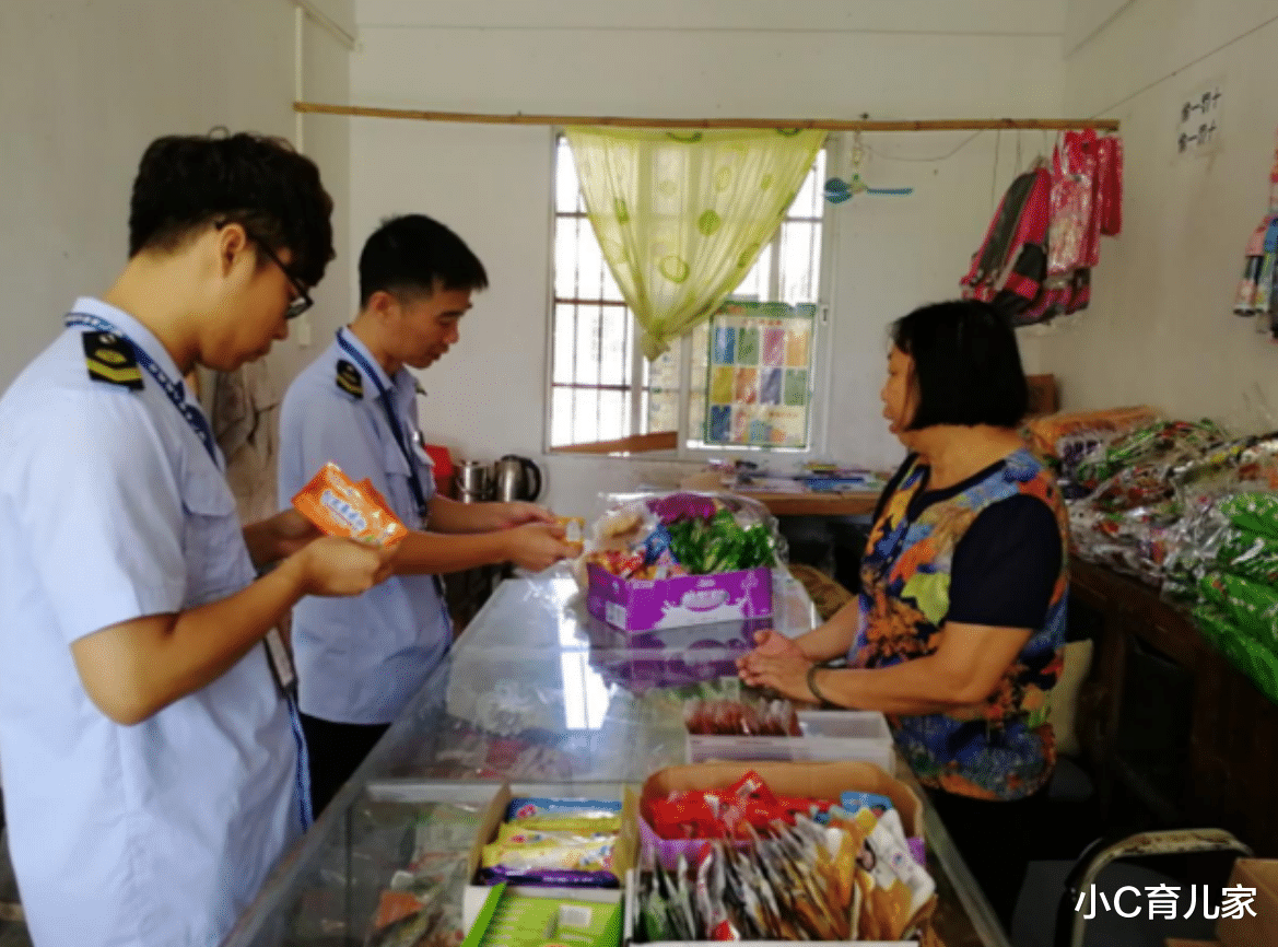 小C育儿家|教育部通知:中小学将不再提供此项服务,学生们的“快乐”不见了