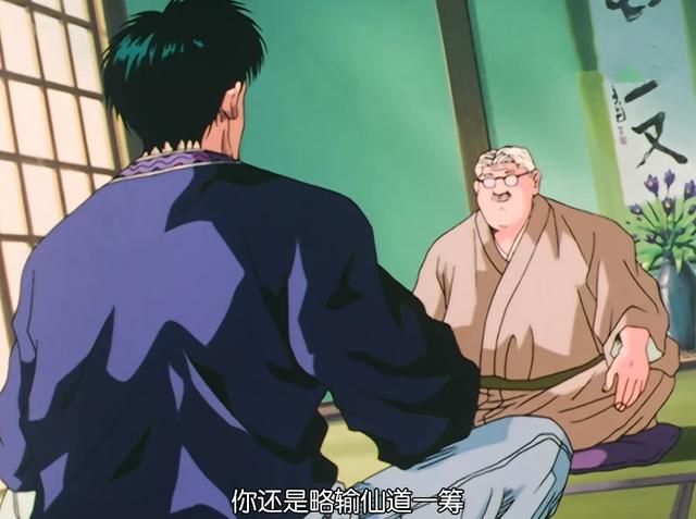 漫画|灌篮高手安西为何不点明流川枫的缺点？他害怕流川枫误入歧途