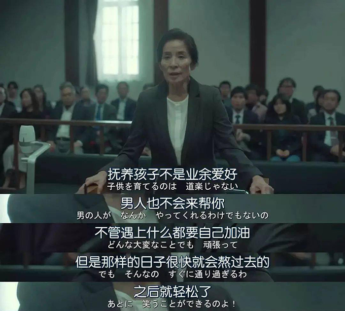 齐姐育儿|“田园女”的诞生,离不开男性对女性的歧视,请放下性别偏见