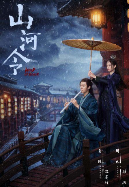 龚俊|有种翻车叫龚俊，看这采访怼脸生图，网友不敢置信：这是本人？