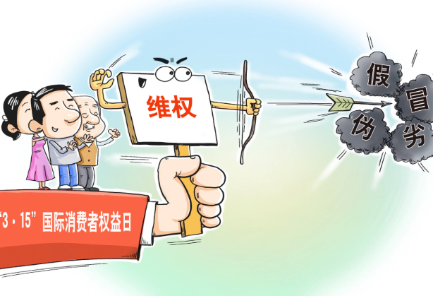 |超市里就有卖！这个牌子矿泉水检测结果出炉，喝了说不定能致癌