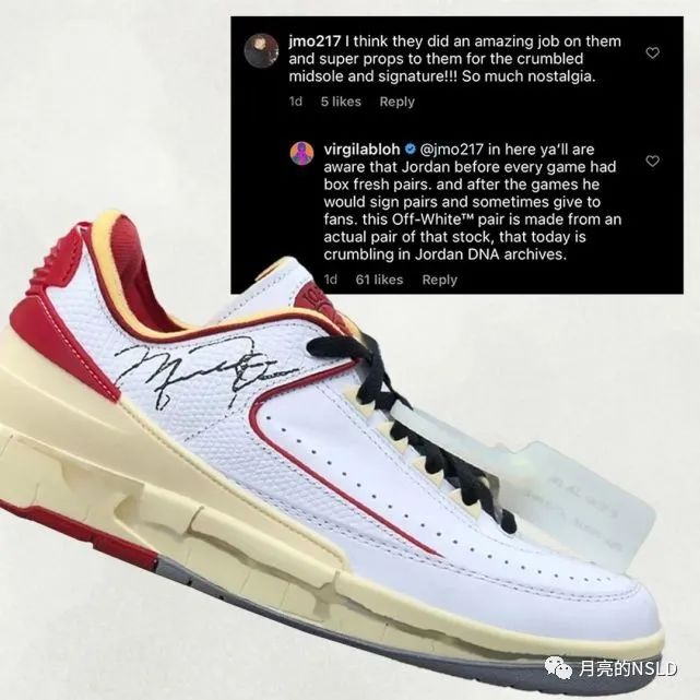 难舍离断 还没发售的jordan亲签OW AJ2细节大公开 蜥蜴皮料能用上不？实拍3%理念下的奢华球鞋