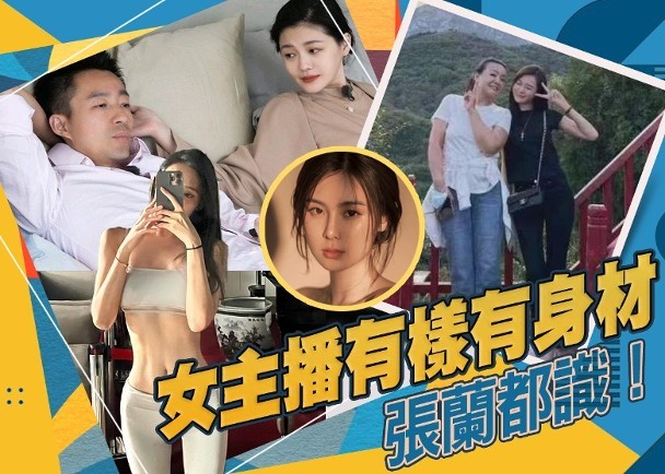 夏洛|彻底闹掰？汪小菲取关大S，并将与大S有关的恩爱动态全部隐藏