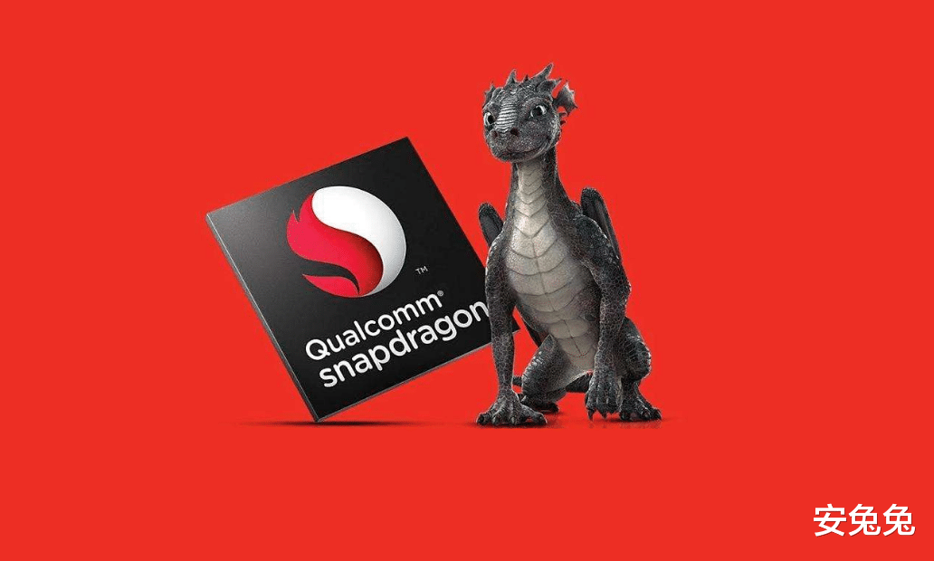 gen.g战队|骁龙8 Gen1升级版首曝：代号SM8475、台积电4nm工艺