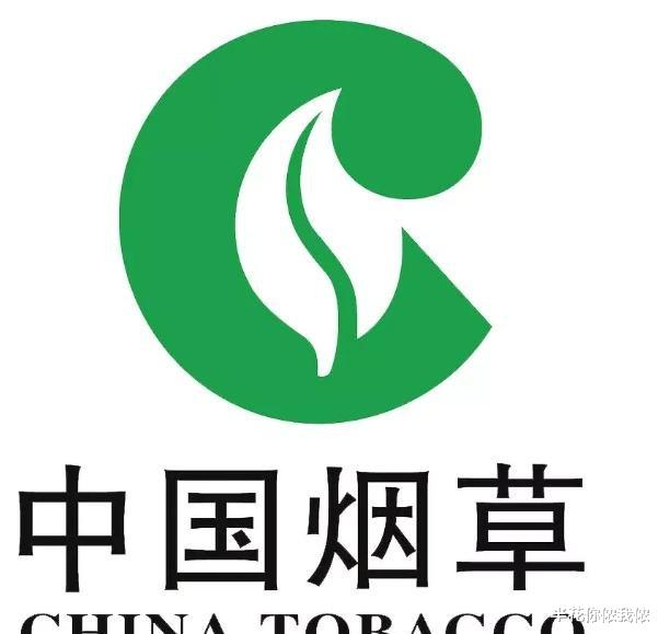 半花你侬我侬 中国每年纳税最多的4家企业！