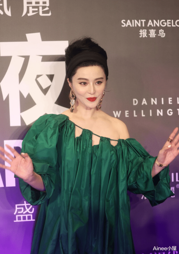 Ainee小屋|范冰冰为了复出也是拼了，普通裙子硬是“露肩”穿，大耳环最抢镜