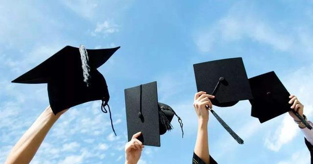 大学|大学刚刚毕业的人们，薪资排行榜出炉，你的大学上榜了吗？