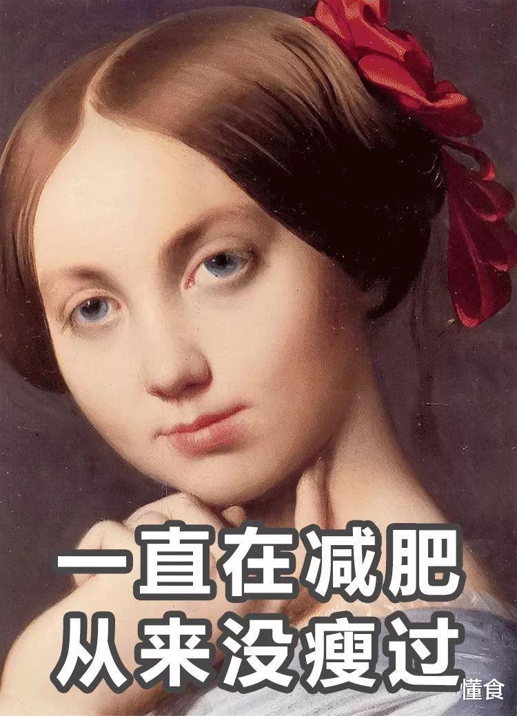 香蕉|这4款食物，看似能瘦身，其热量超高，第1名出乎意料，第四种常吃