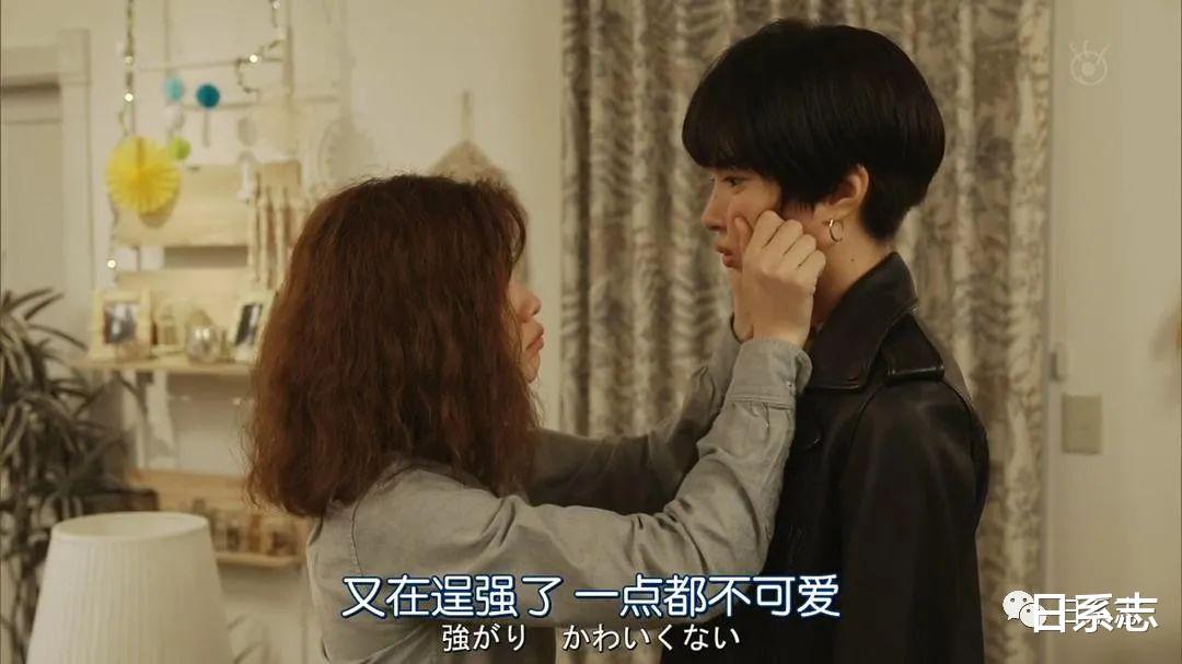 日系志|娇小的女生的7套基本款夏装，显高重点一学就会！