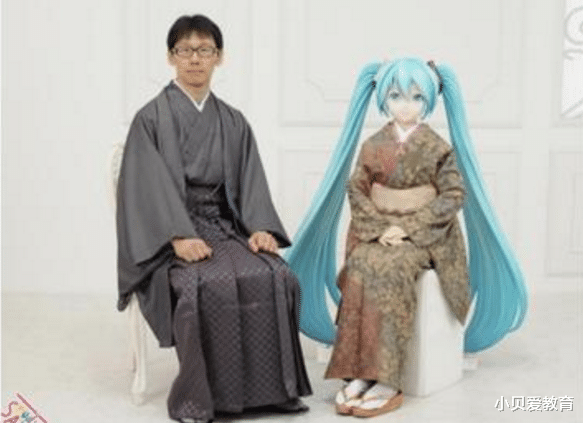 初音未来|宅男娶“初音未来”为妻，3年过去现状如何？感情淡漠暗自神伤？