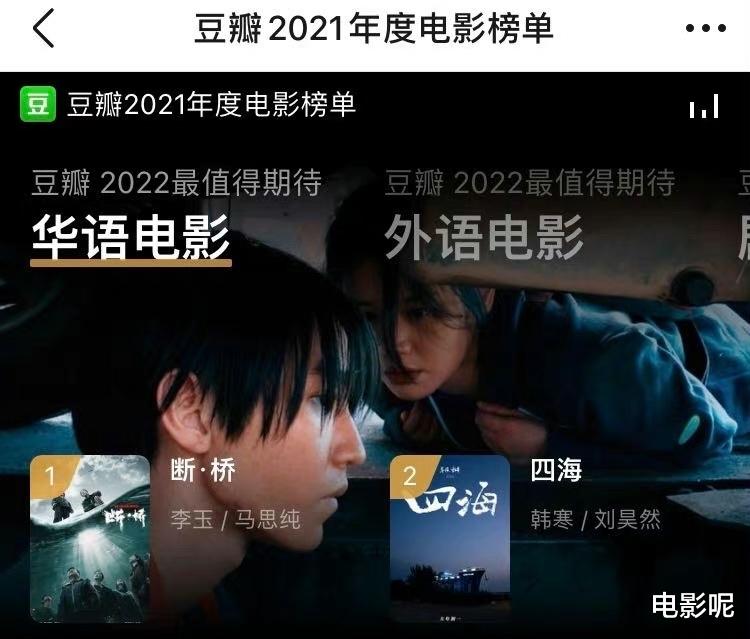 生图|王俊凯工作室发布解约声明,处理速度太及时,小凯行程引猜测