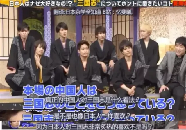 看透成都 你童年爱过的日本动画,都有四川文化的影子