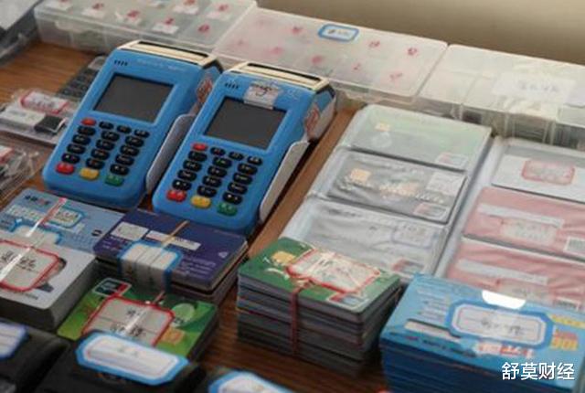  银行“清理”行动已开始，7月起又一银行严查，事关所有办卡用户