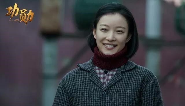 李荣浩|《功勋》“不求富贵”的孙玉芹：她，用半生未展眉来理解包容于敏