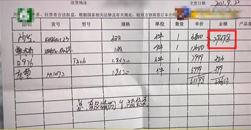 沙发|杭州女子2.9万买的真皮沙发，不到1个月坐垫凸出，售后：坐姿不对