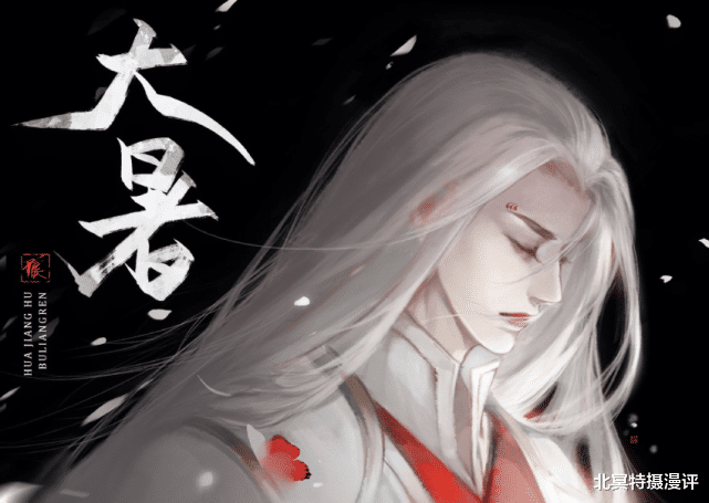 特利迦奥特曼|不良人第五季五大势力混战，幻音坊被灭，尸祖和不良人决战李嗣源