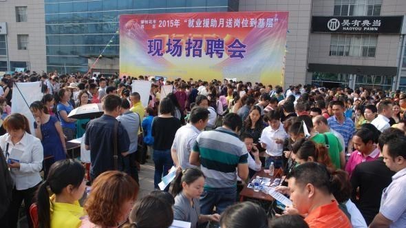 国企|为何很多国企“校招”，几乎很少“社招”，背后原因很现实