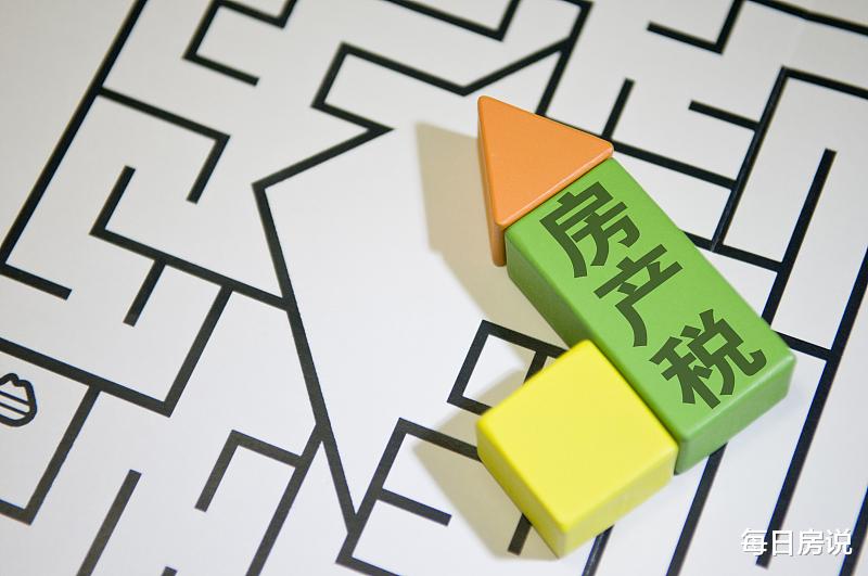 孙宏斌|未来5年，拥有2套以上住房的家庭面临什么局面？孙宏斌3句说透