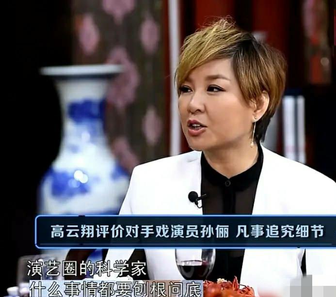 孙俪|孙俪“人设崩塌”？知名作家喊话逐出娱乐圈，圈内人也称难合作