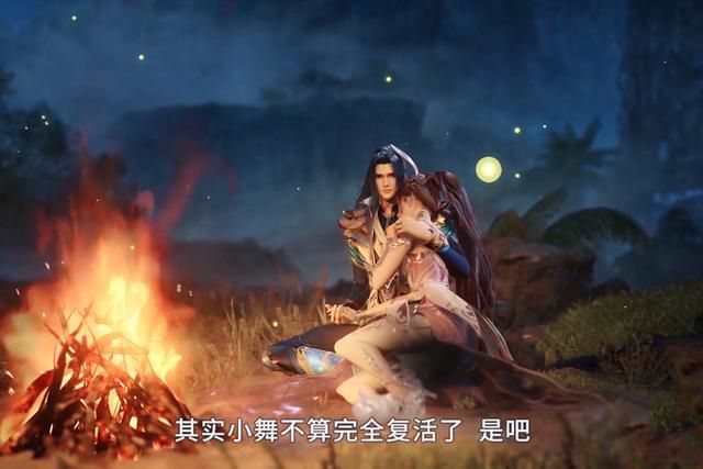 朱竹清|斗罗：朱竹清的肚子鼓起来了，原来戴沐白带她外出是有原因的