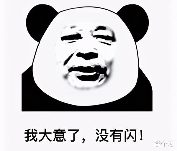 医学|“倒霉”孩子，将口腔医学技术专业，当成口腔医学专业报！