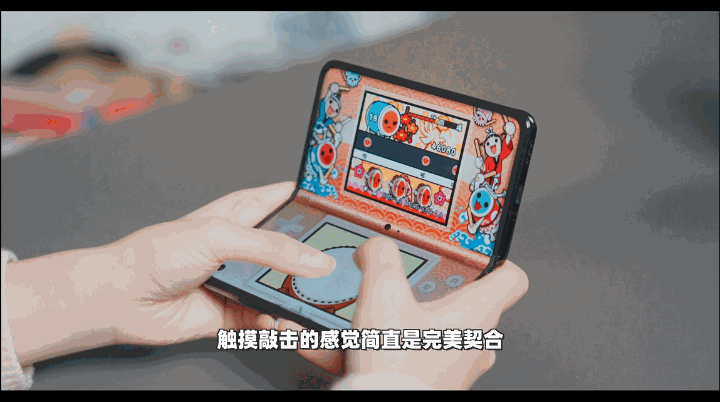 口袋妖怪|Find N游戏体验，除了主流大型游戏，竟还能运行NDS游戏