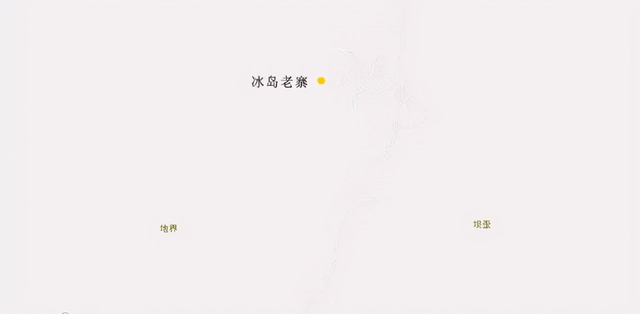 高原茗株茶业 冰岛！普洱茶圈最有名的山头，没有之一