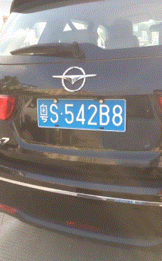 鞠婧祎|“只要胆子大，老师休产假，大学时的终极梦想！”