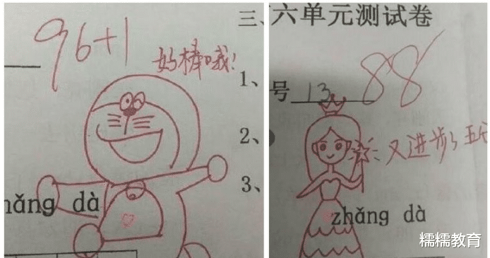 考试|考试答案“画”出来，这确定不是美术卷子吗？老师无奈给出0分