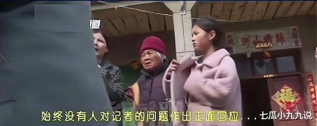 彩礼 新郎收到陌生人发来的新娘私密视频，当场悔婚，女方却拒不退彩礼