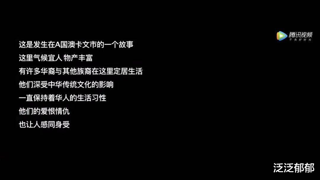 刘青|尬到吐血，三观炸裂！国产烂剧又坑好演员了