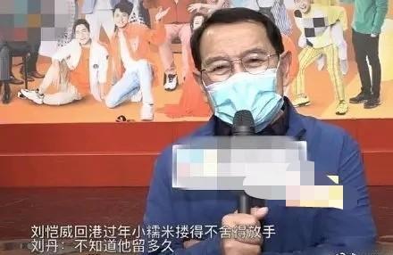 刘恺威|网曝杨幂见女儿很艰难，刘恺威不让到家探望？圈内人透露离婚内幕