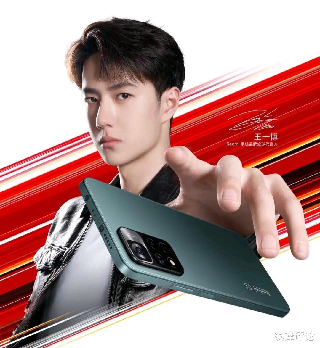 红米手机|Redmi Note11正式发布,全新设计+旗舰做工,精致得不像中端机!