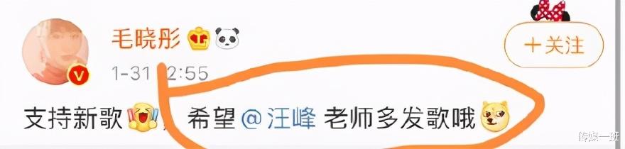 汪峰|赵丽颖冯绍峰离婚！复盘汪峰抢头条辛酸史，曾和11段明星爱情相遇