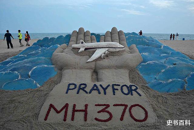 科技如此發達，為何至今找不到馬航MH370？真是神秘劫機？-圖4