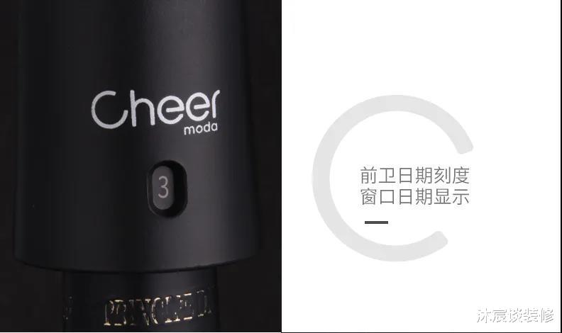 沐宸谈装修 超出预期的生活好物，买的时候有点心痛，但用时确非常爽