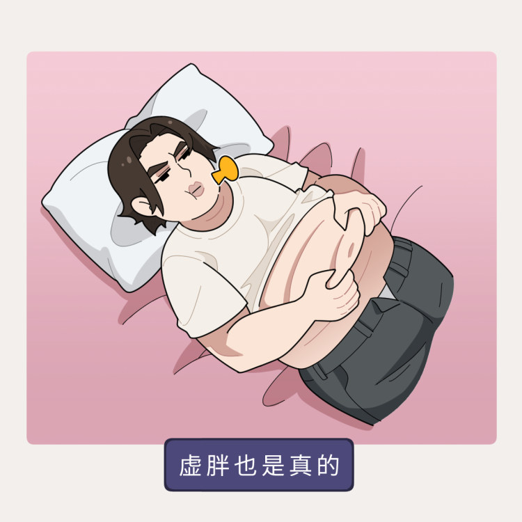 |中医：体虚的人，通常有哪些症状？怎么补回来？3个方法来调理