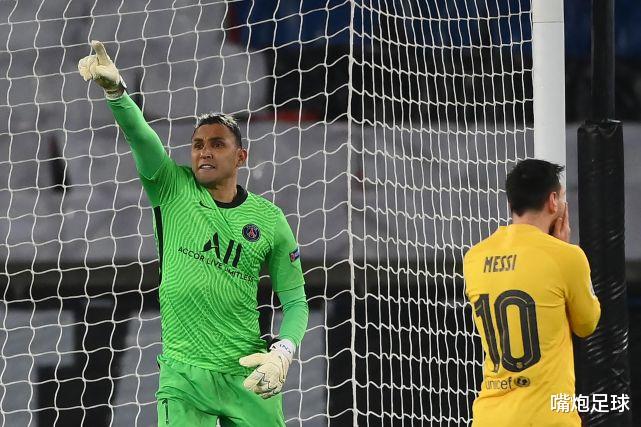 点球|西媒集体开炮：VAR犯下严重错误，梅西应该重罚点球，巴黎获益