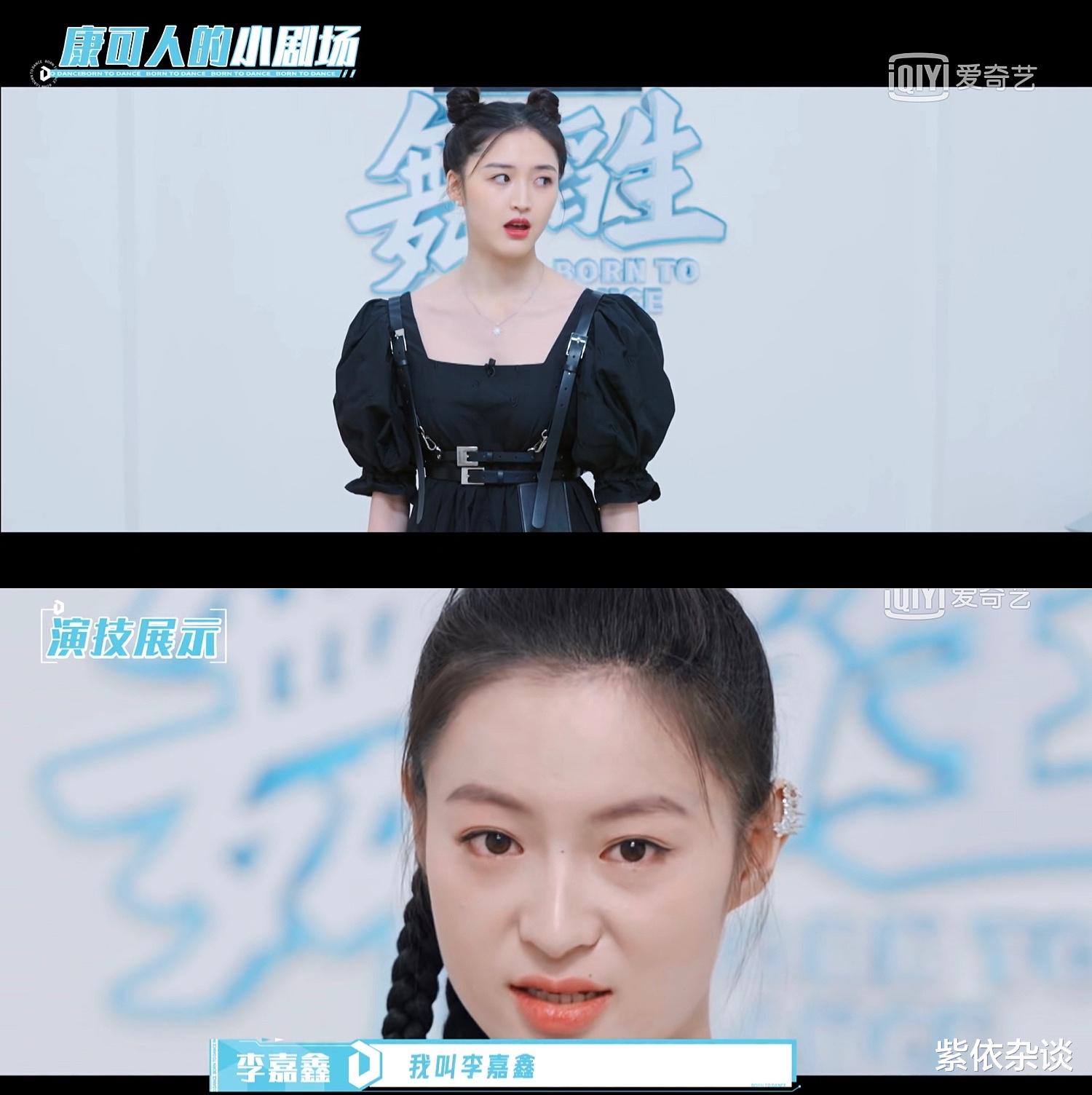 Angelababy|扑得毫无水花的《舞蹈生》到底冤不冤？节目热度全靠佟丽娅和金晨