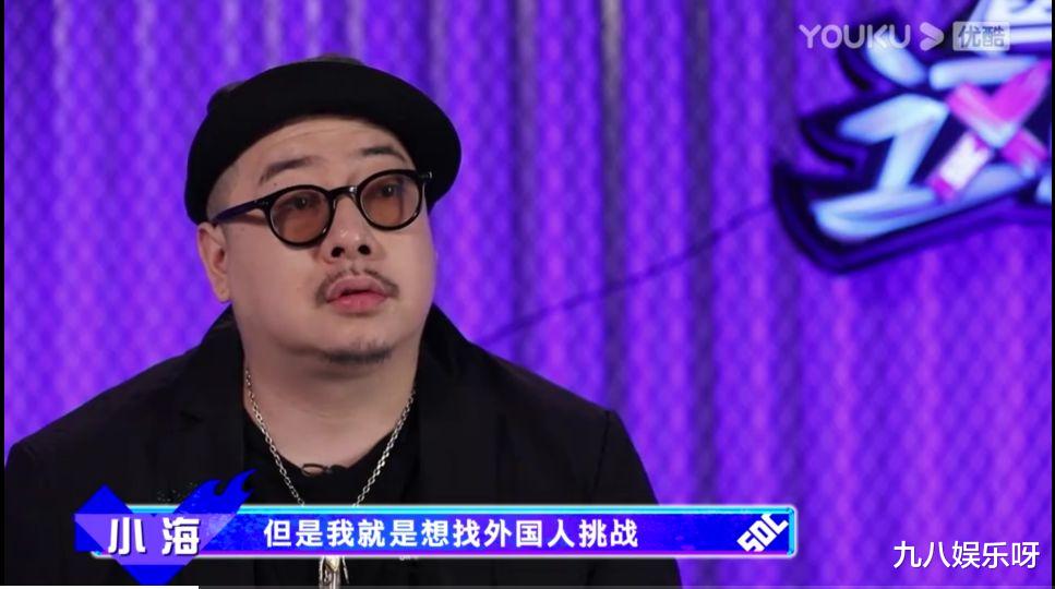 谢霆锋|《街舞4》：半数舞者将惨遭淘汰，队长们上演首轮抢人大战